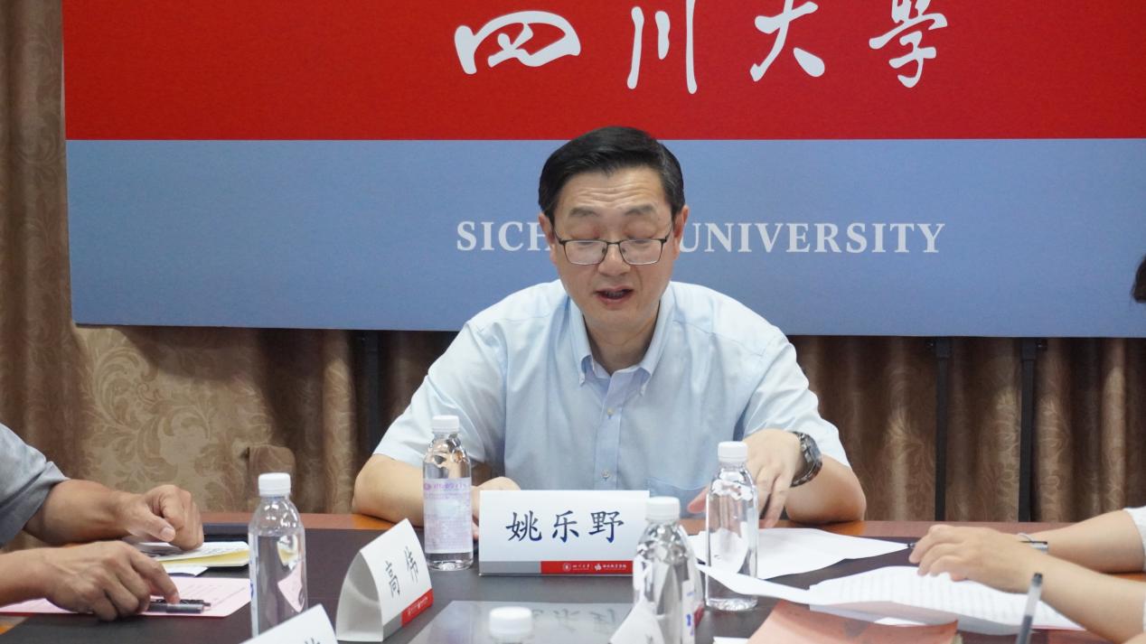 bv伟德国际体育副董事长姚乐野同志致词1